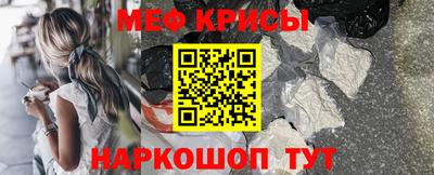 экстази Нарткала