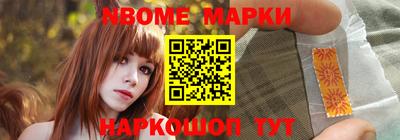 соль курить ск Нальчик