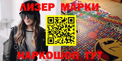 прущая мука Наро-Фоминск