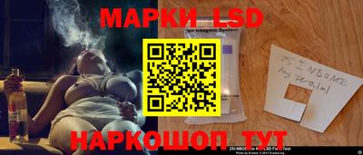 прущая мука Наро-Фоминск