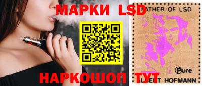 прущая мука Наро-Фоминск