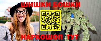 соль курить ск Нальчик
