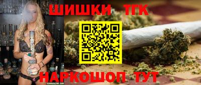 экстази Нарткала