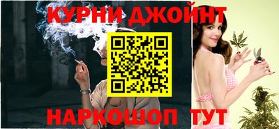 прущая мука Наро-Фоминск