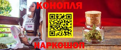 прущая мука Наро-Фоминск
