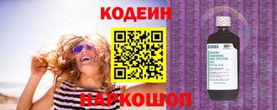 экстази Нарткала