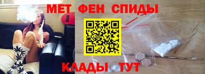 прущая мука Наро-Фоминск