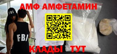 прущая мука Наро-Фоминск