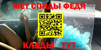 экстази Нарткала