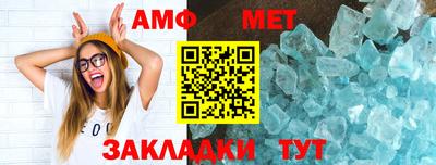 прущая мука Наро-Фоминск