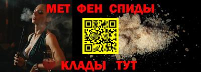 прущая мука Наро-Фоминск