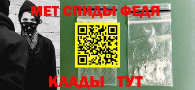 соль курить ск Нальчик