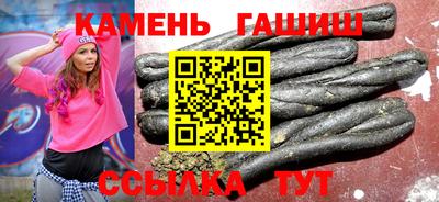 экстази Нарткала