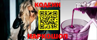 прущая мука Наро-Фоминск