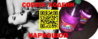 прущая мука Наро-Фоминск