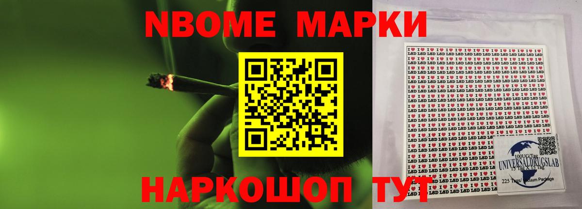 Шатура  LSD-25 экстази ecstasy  Вход с VPN  ЛСД экстази ecstasy 